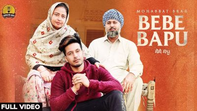BEBE BAPU Lyrics – Mohabbat Brar