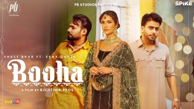 Booha Lyrics – Shree Brar