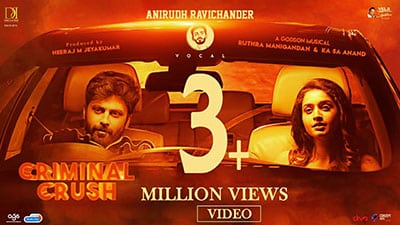 Criminal Crush Lyrics – Anirudh Ravichander | Ashwin Kumar