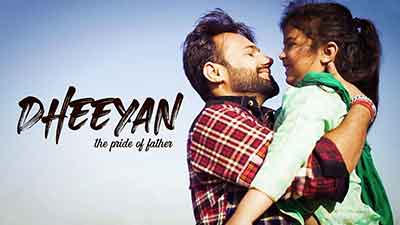 Dheeyan Lyrics – Shree Brar