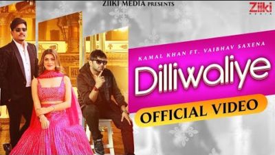 Dilliwaliye Lyrics – Kamal Khan, Vaibhav Saxena