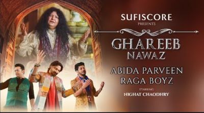 Ghareeb Nawaz Lyrics – Abida Parveen, Raga Boyz