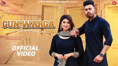 Gun Warga Lyrics – Harvy Sandhu, Gurlez Akhtar
