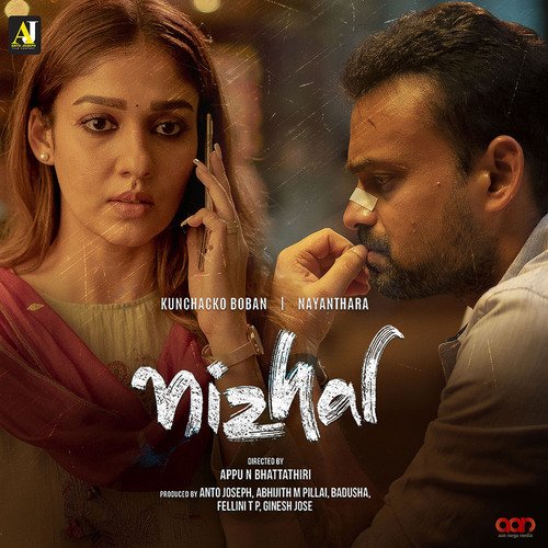 Innale Mellane Lyrics Nizhal