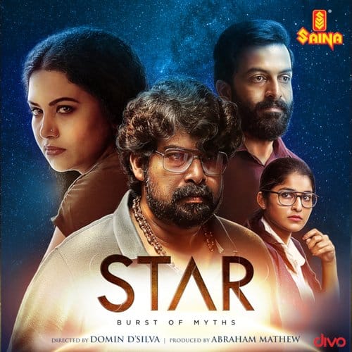 Kuruva Kaavile Lyrics Star Malayalam Movie
