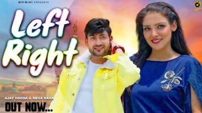 Left Right Lyrics – Sandeep Surila
