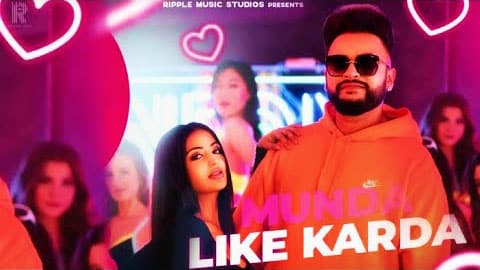 Munda Like Karda Lyrics – Gurj Sidhu