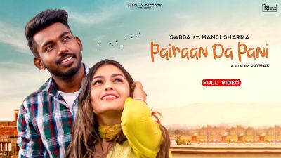 Pairaan Da Pani Lyrics – SABBA