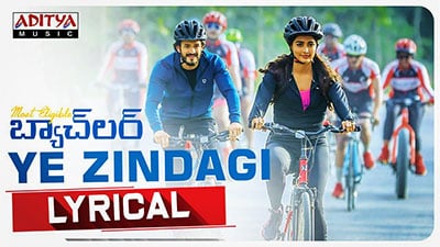 Ye Zindagi Lyrics – Most Eligible Bachelor