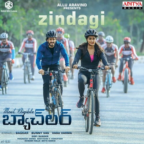 Ye Zindagi​​ Most Eligible Bachelor​ Lyrics