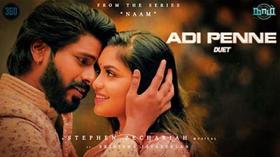 Adi Penne Lyrics – Stephen Zechariah | Naam