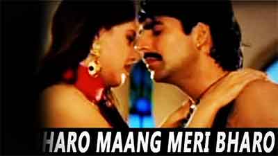 Bharo Maang Meri Bharo Lyrics Translation – Sabse Bada Khiladi