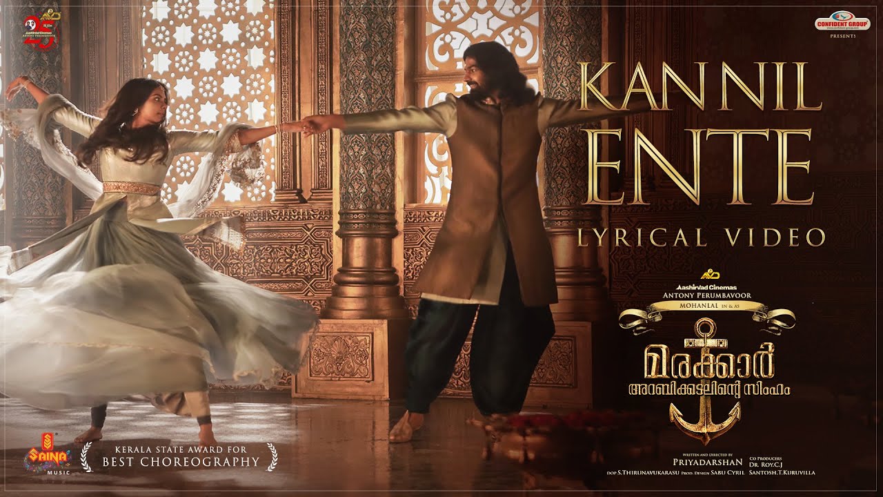 Kannil Ente Lyrics – Marakkar | Arabikadalinte Simham