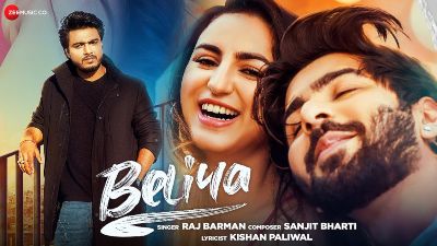 Beliya Lyrics – Raj Barman