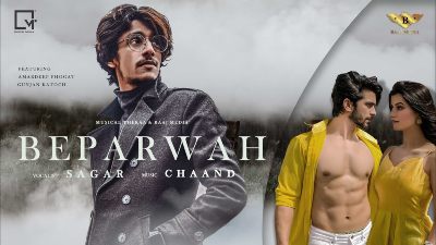 Beparwah Lyrics – Sagar