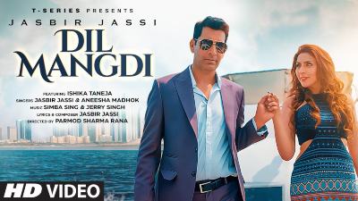 Dil Mangdi Lyrics – Jasbir Jassi