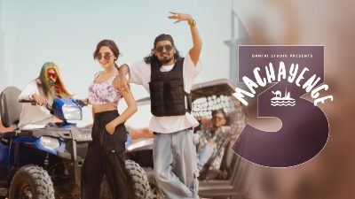 MACHAYENGE 3 Lyrics – EMIWAY