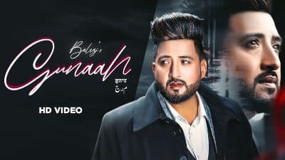 Gunaah Lyrics – Balraj