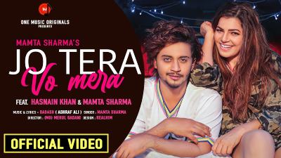 JO TERA VO MERA Lyrics – MAMTA SHARMA