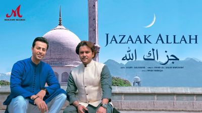 Jazaak Allah Lyrics – Javed Ali, Salim Sulaiman