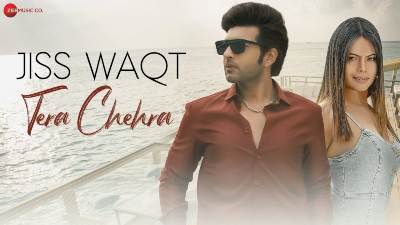 Jiss Waqt Tera Chehra Lyrics – Amit Mishra, Tarannum Malik