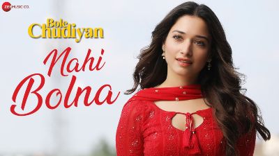 Nahi Bolna Lyrics – Raj Barman | Bole Chudiyan