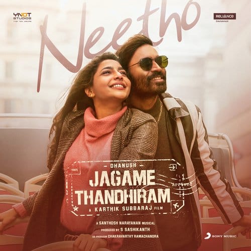 Neetho Jagame Thandhiram Telugu Lyrics