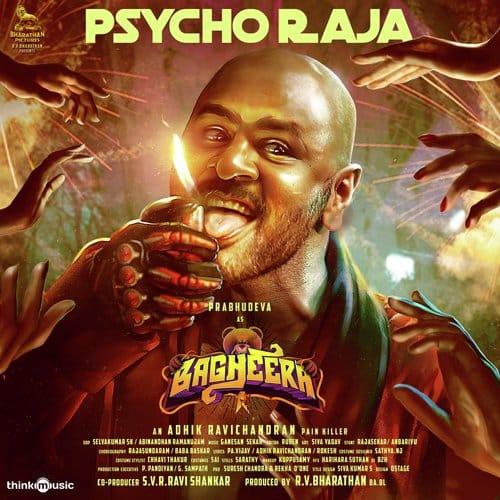 Psycho Raja Bagheer lyrics Tamil