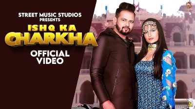 Ishq Ka Charkha Lyrics – Renuka Panwar