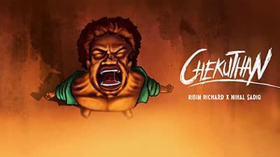 chekuthan lyrics english translation