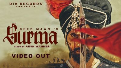 SURMA Lyrics – Deep Maan, Prabh Grewal