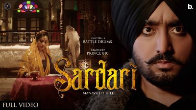 Sardari Lyrics – ManavGeet Gill