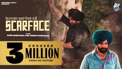 Scarface Lyrics – Rami Randhawa, Prince Randhawa
