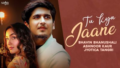 Tu Kya Jaane Lyrics – Jyotica Tangri