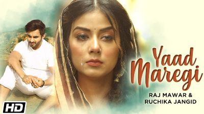 Yaad Maregi Lyrics – Raj Mawar, Ruchika Jangid
