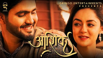 Aashiq Lyrics – Arjun