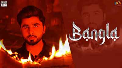 Bangla Lyrics – Palwinder Tohra