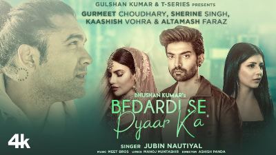 Bedardi Se Pyaar Ka Lyrics – Jubin Nautiyal