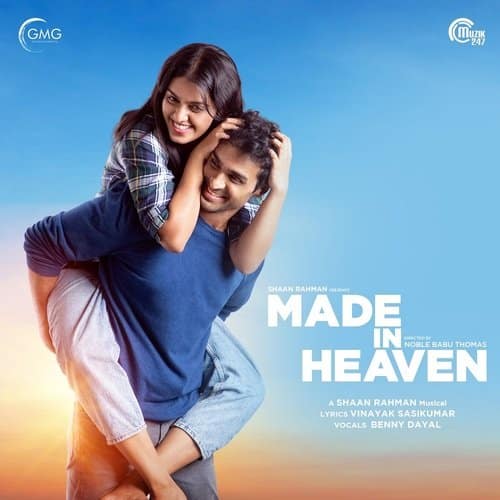 Kanmani Kanmani lyrics Made In Heaven