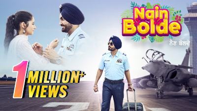Nain Bolde Lyrics – Ravinder Grewal, Aman Sandhu