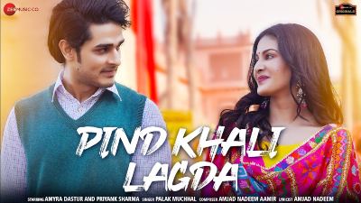 Pind Khali Lagda Lyrics – Palak Muchhal