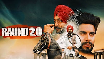 RAUND 2.0 Lyrics – Gill Manuke, SINGGA, Gurlej Akhtar