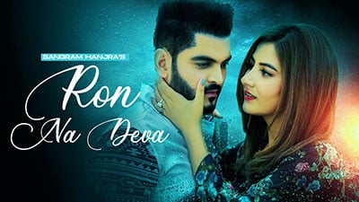 Ron Na Deva Lyrics – Sangram Hanjra