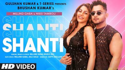 Shanti Lyrics – Millind Gaba