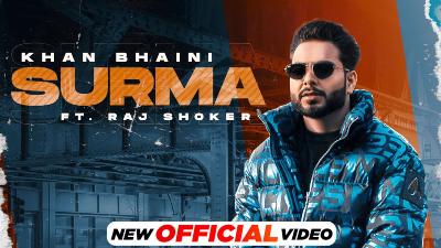 Surma Lyrics – Khan Bhaini