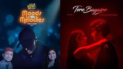 Tere Bagairr Lyrics – Pawandeep Rajan, Arunita Kanjilal