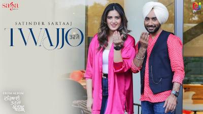 Twajjo Lyrics – Satinder Sartaaj