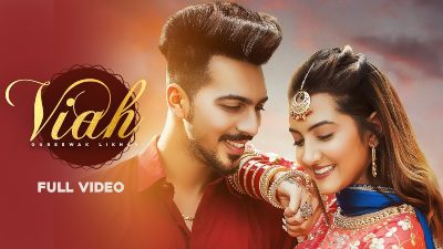 Viah Lyrics – Gursewak Likhari