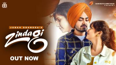 Zindagi Lyrics – Joban Dhandra, Rumman Shahrukh
