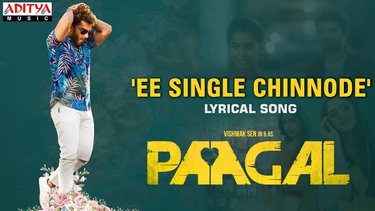Ee Single Chinnode Lyrics – Paagal | Benny Dayal